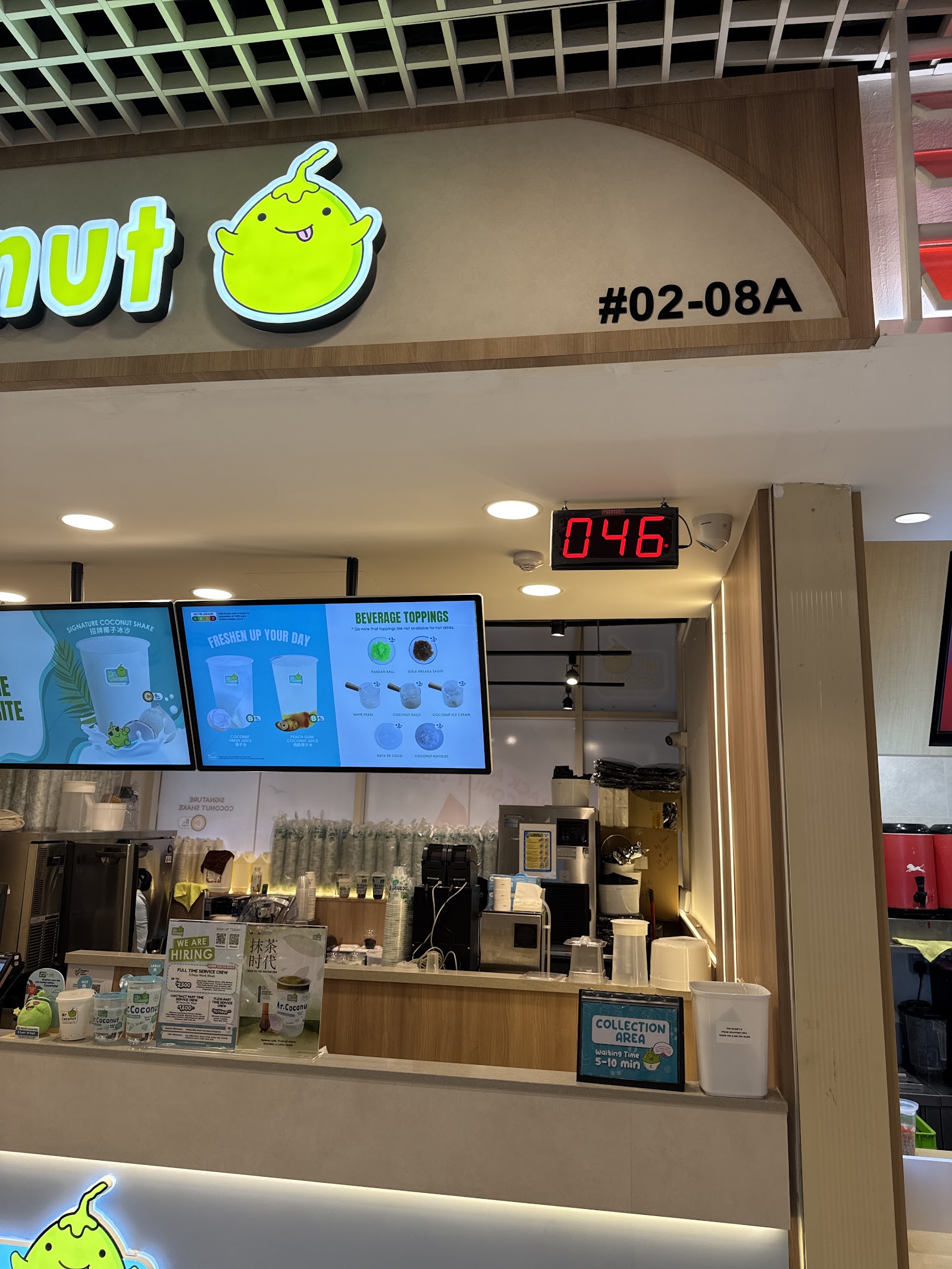 Mr. Coconut @ Heartland Mall