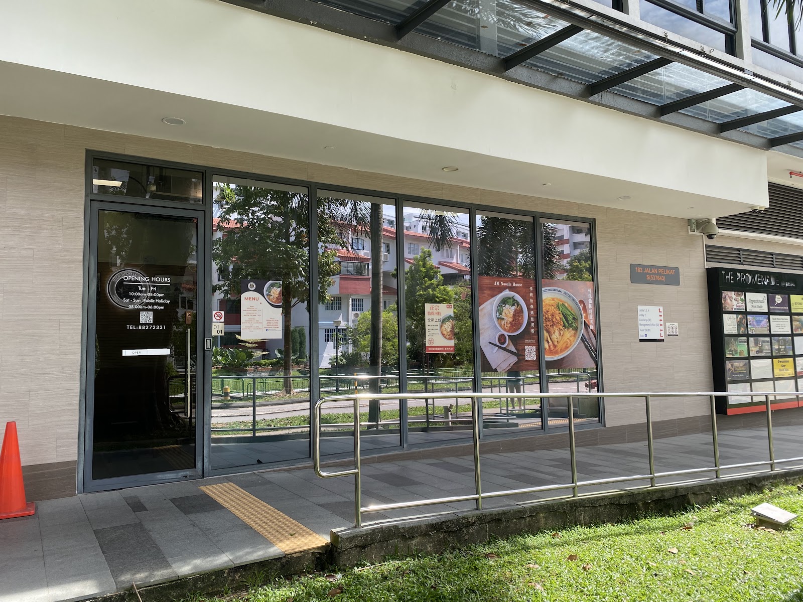 JM (Sisters) Noodle House Traditional Ipoh Hor Fun