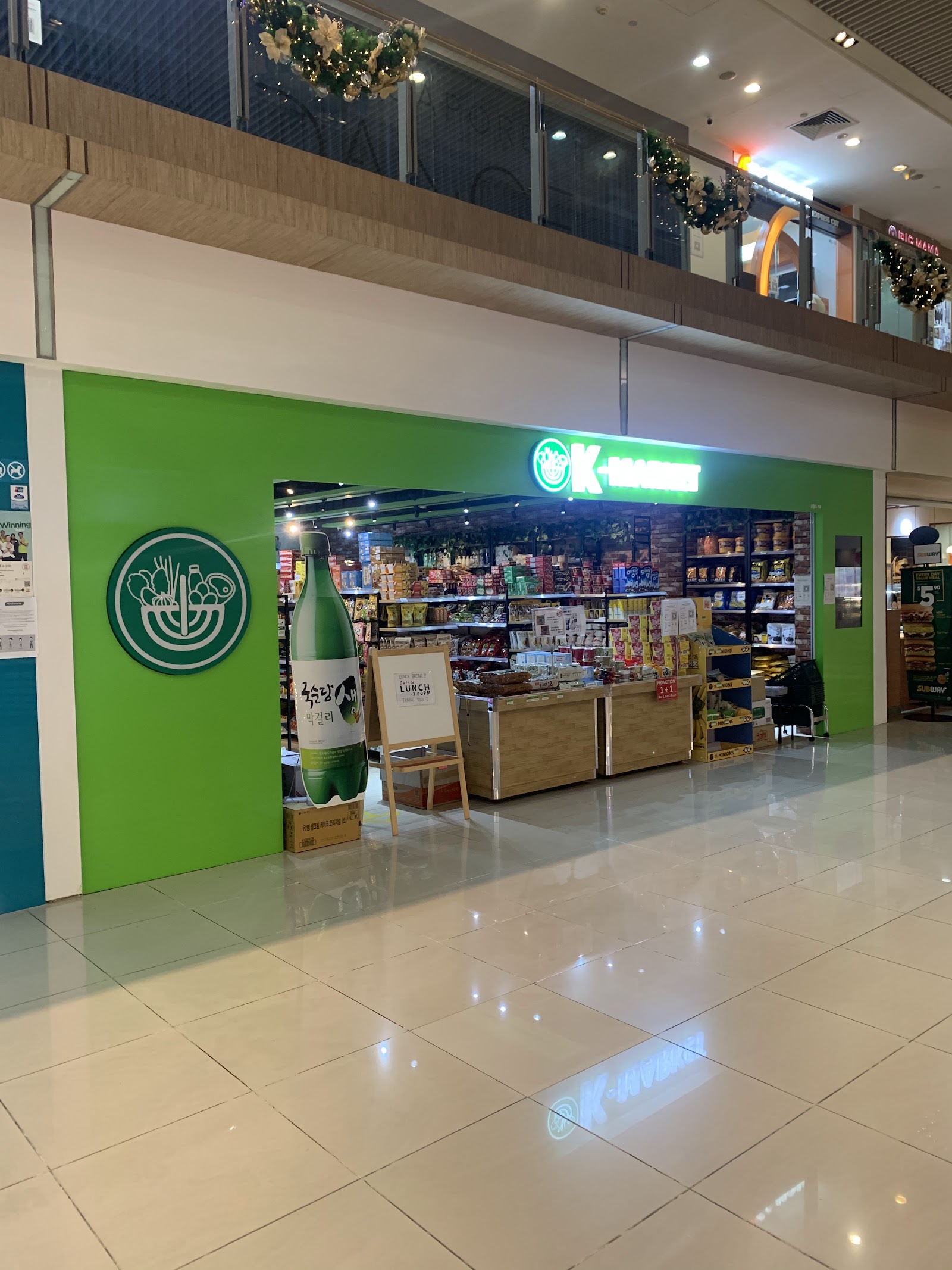 K-Market(Koryo Mart) West Coast Plaza