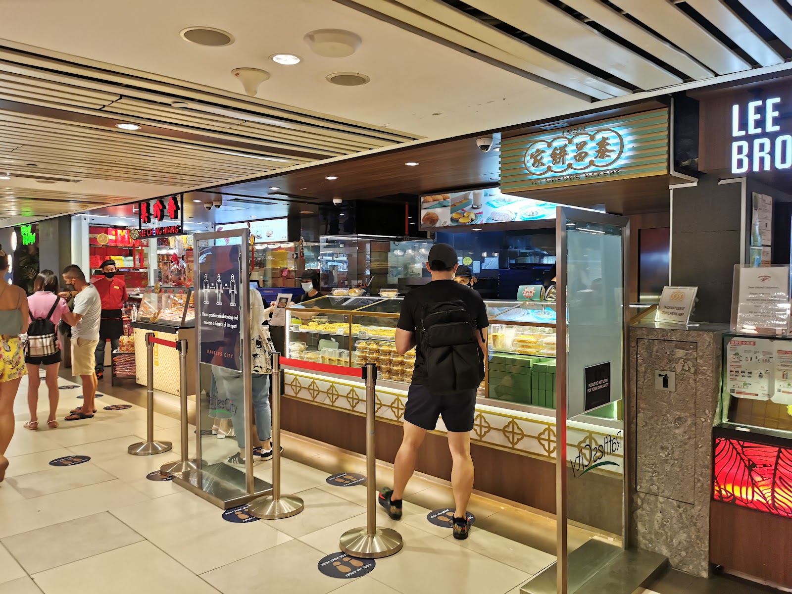 Tai Cheong Bakery (Raffles City)