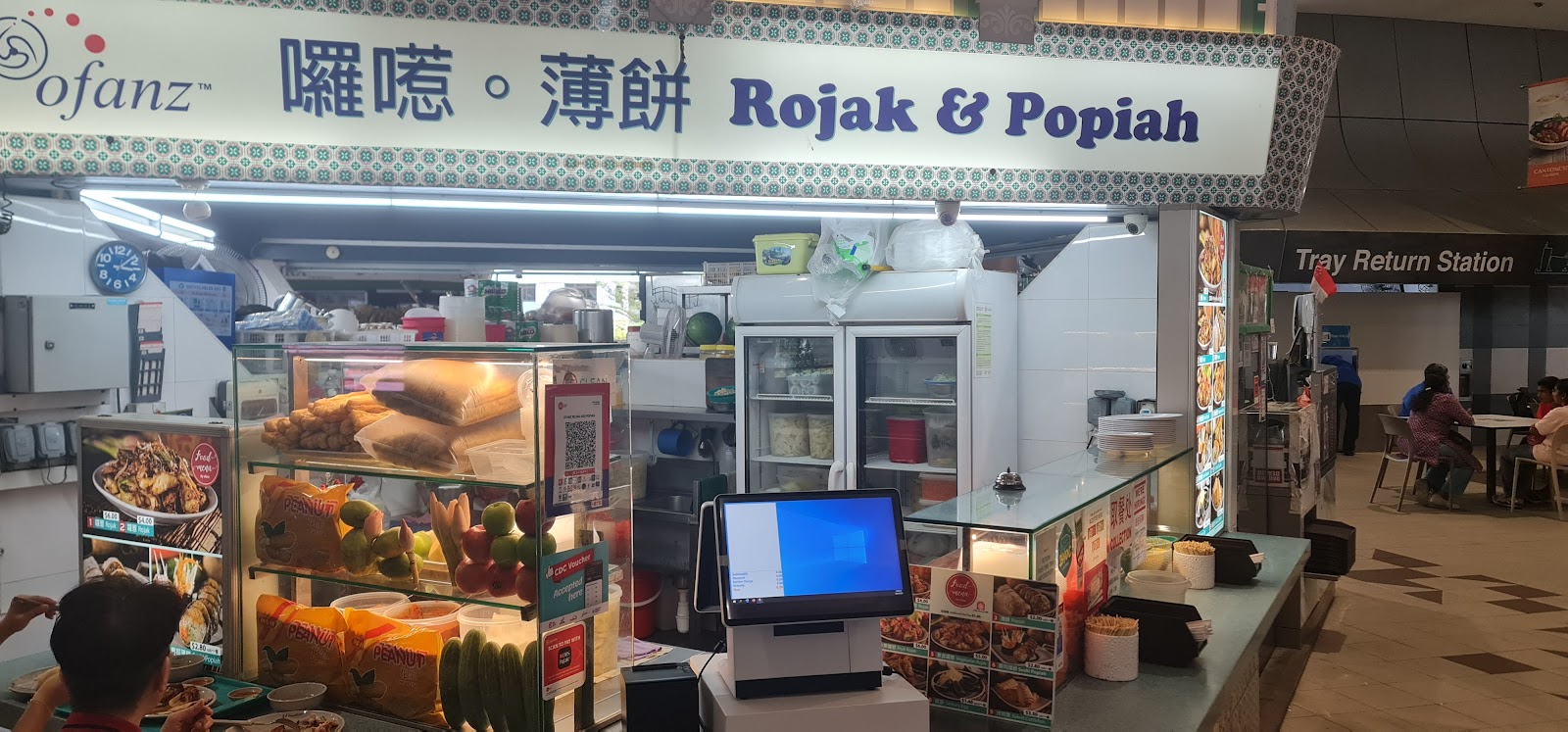 Ofanz Rojak & Popiah