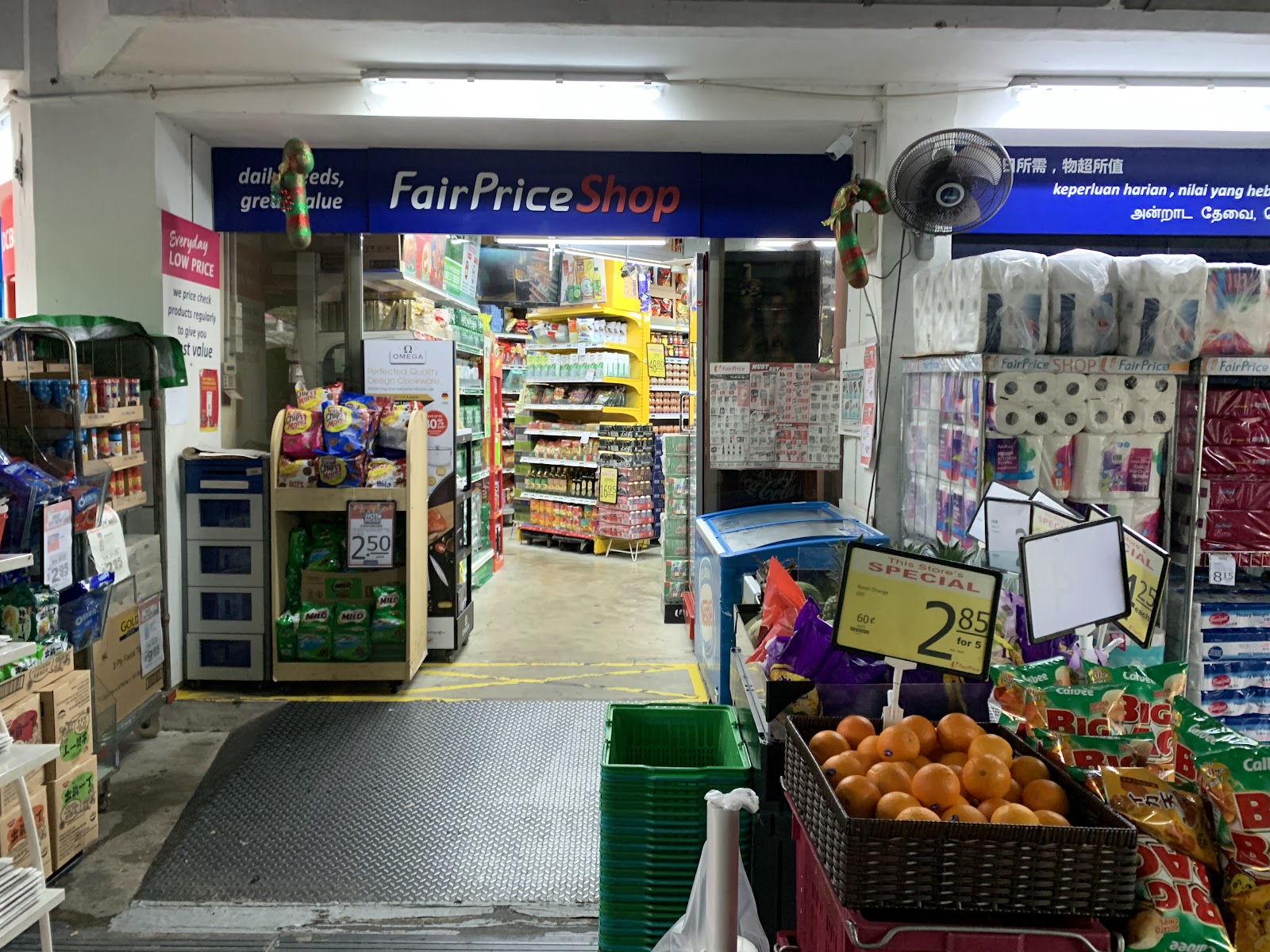 FairPrice Jurong East