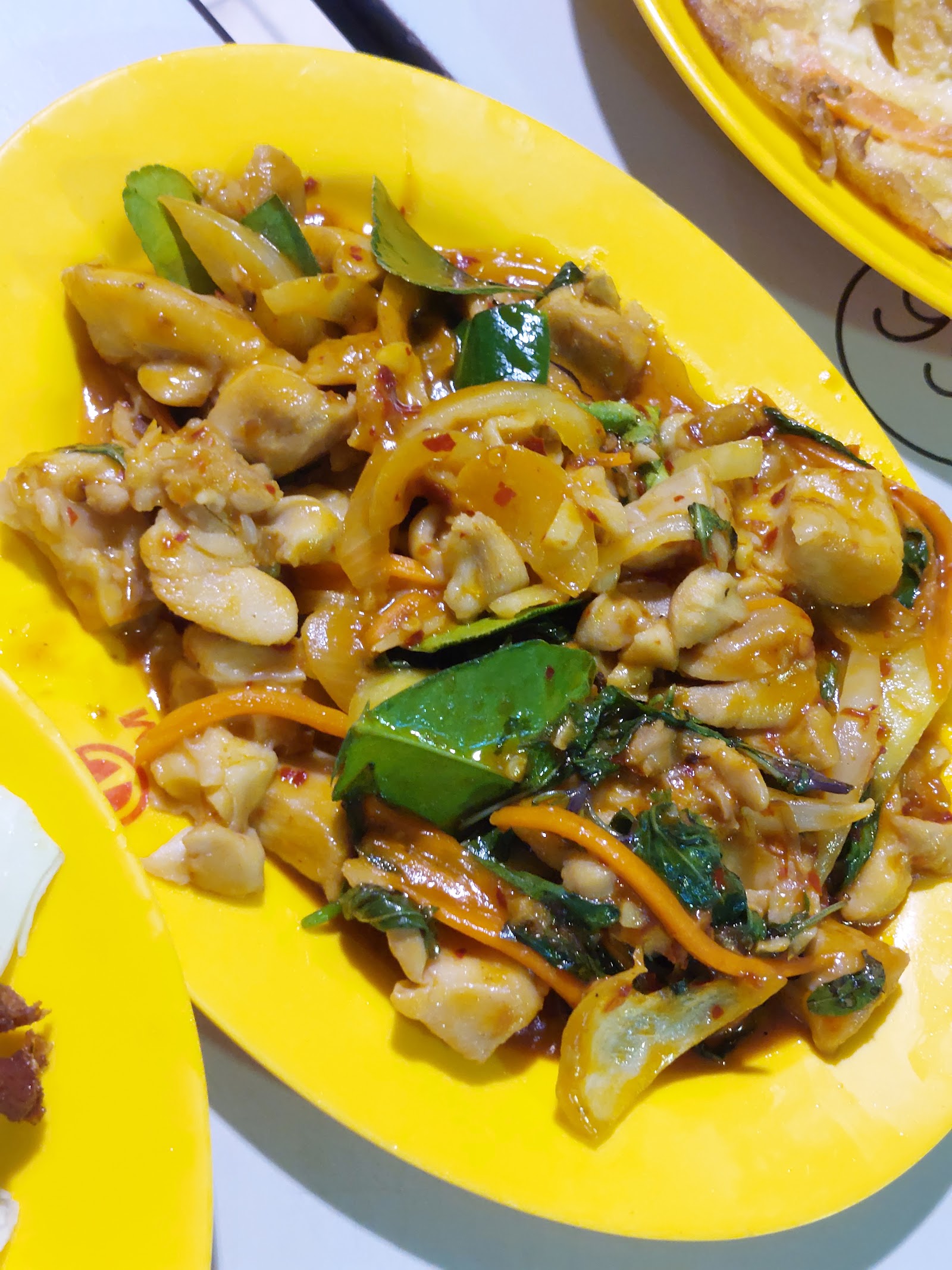 Chiang Rai Thai Food
