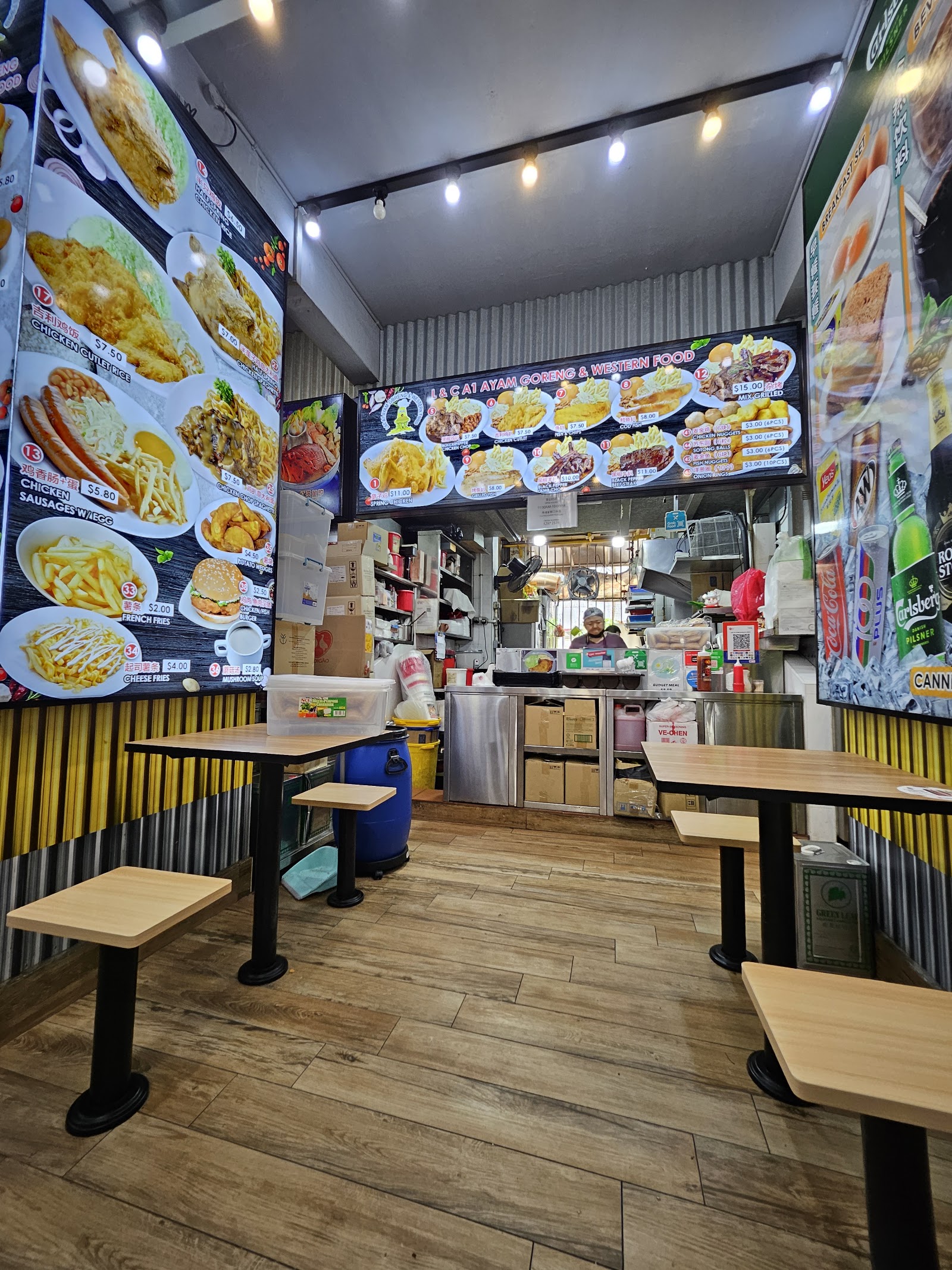 L&C A1 Ayam Goreng & Western Food