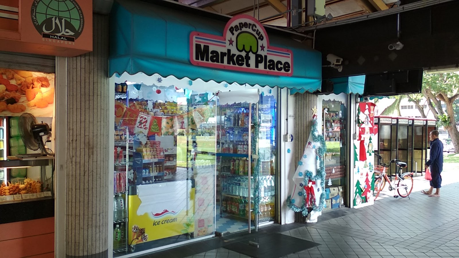 Cool Market Place