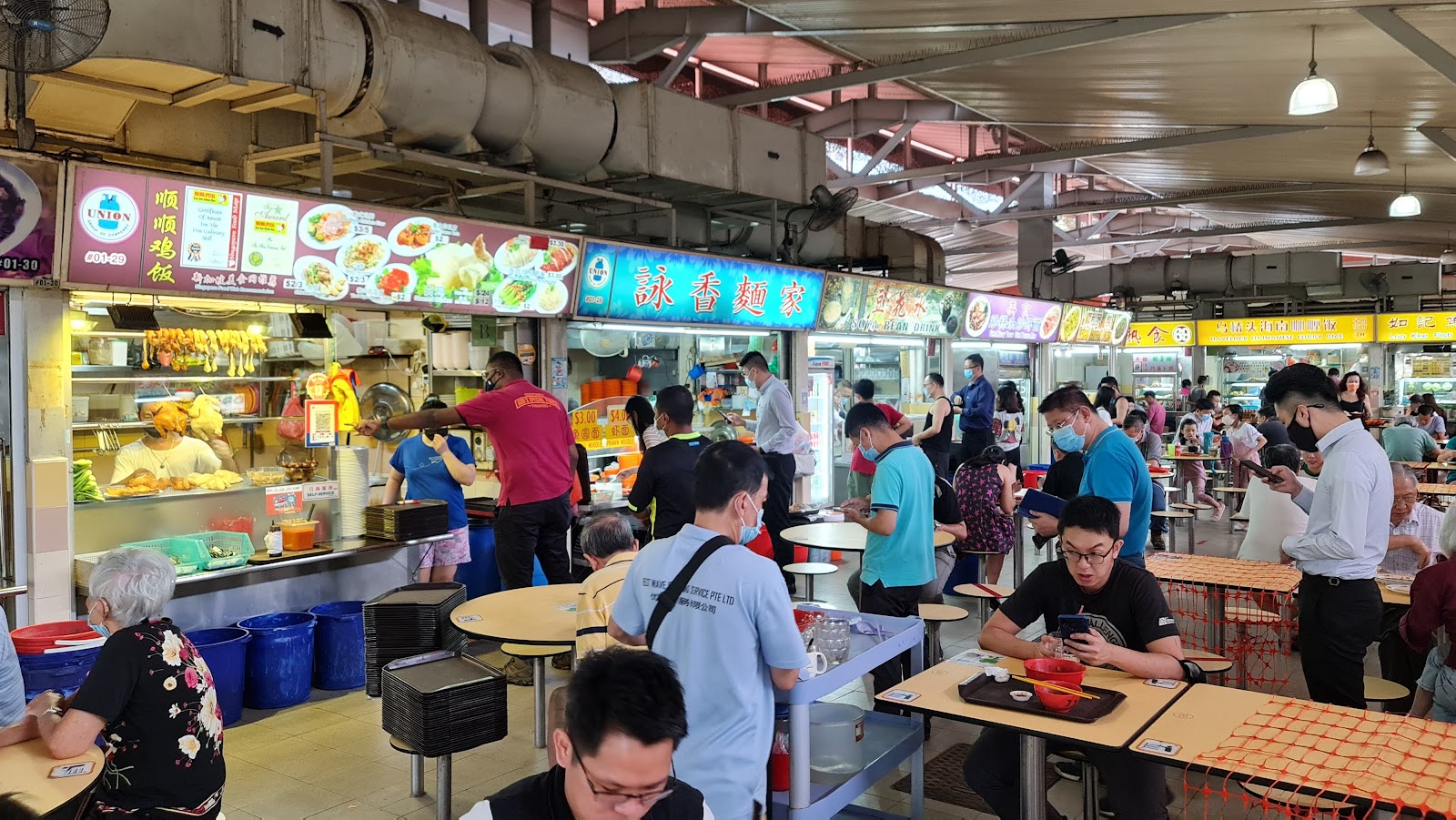 Soon Soon Chicken Rice