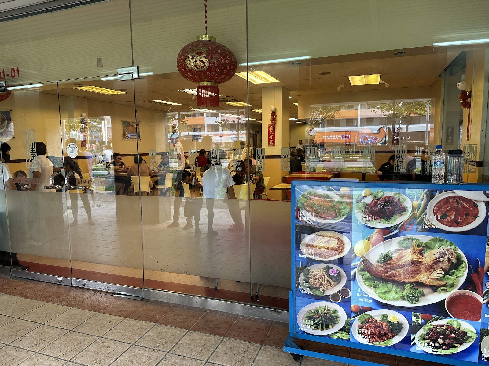 Taste of Thailand Yishun