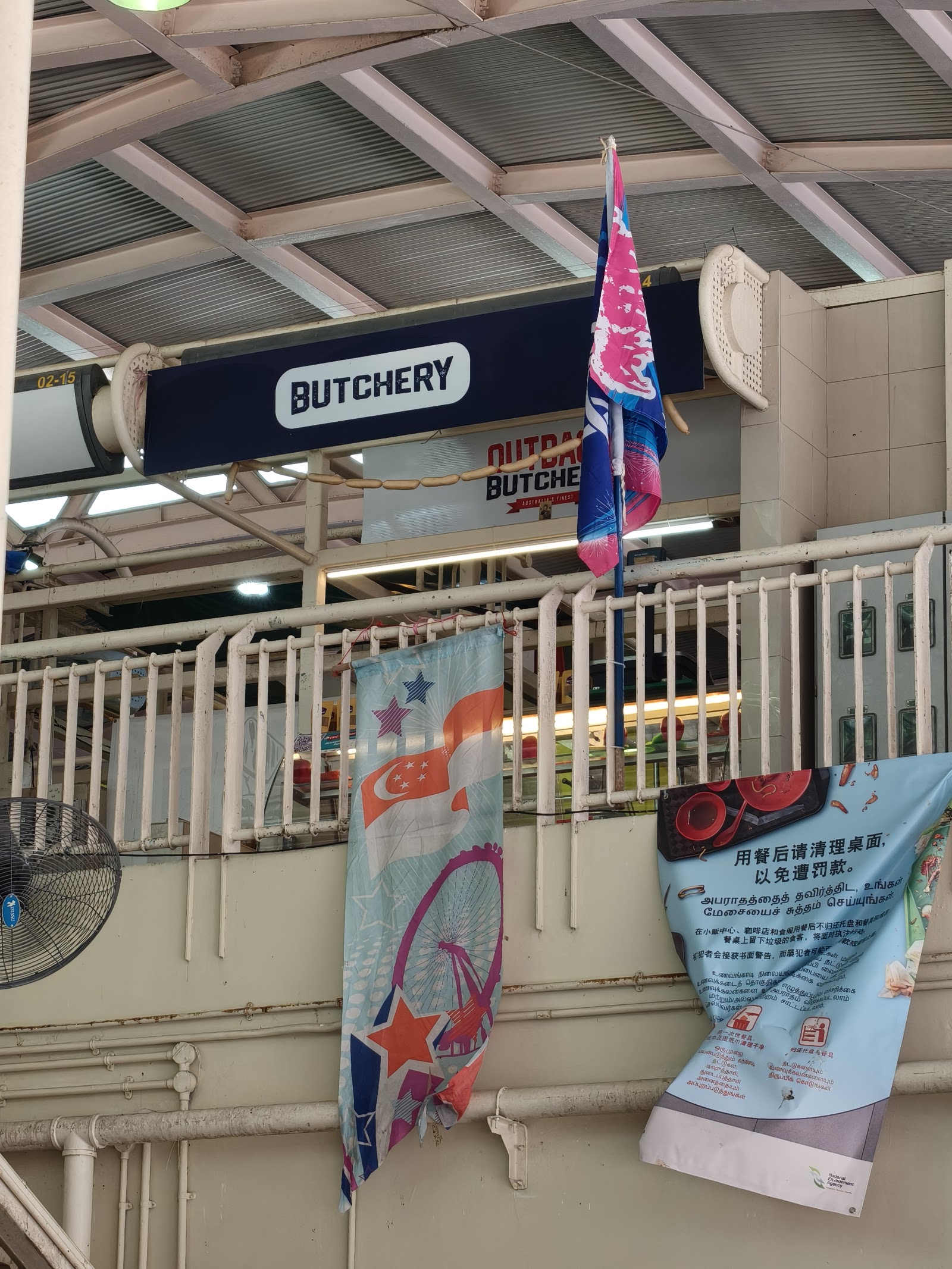 Outback Butchery
