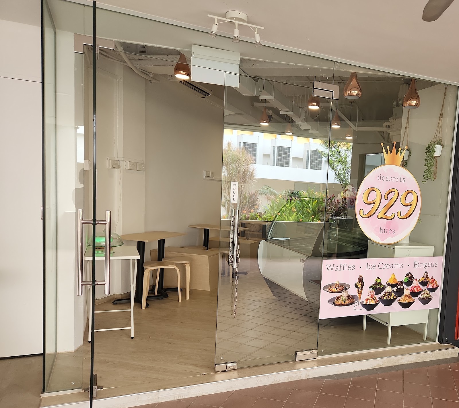 929 Desserts & Bites