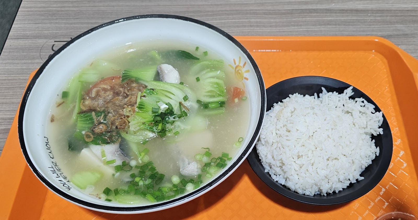 Kou Fu Le Fish Soup (#01-126)