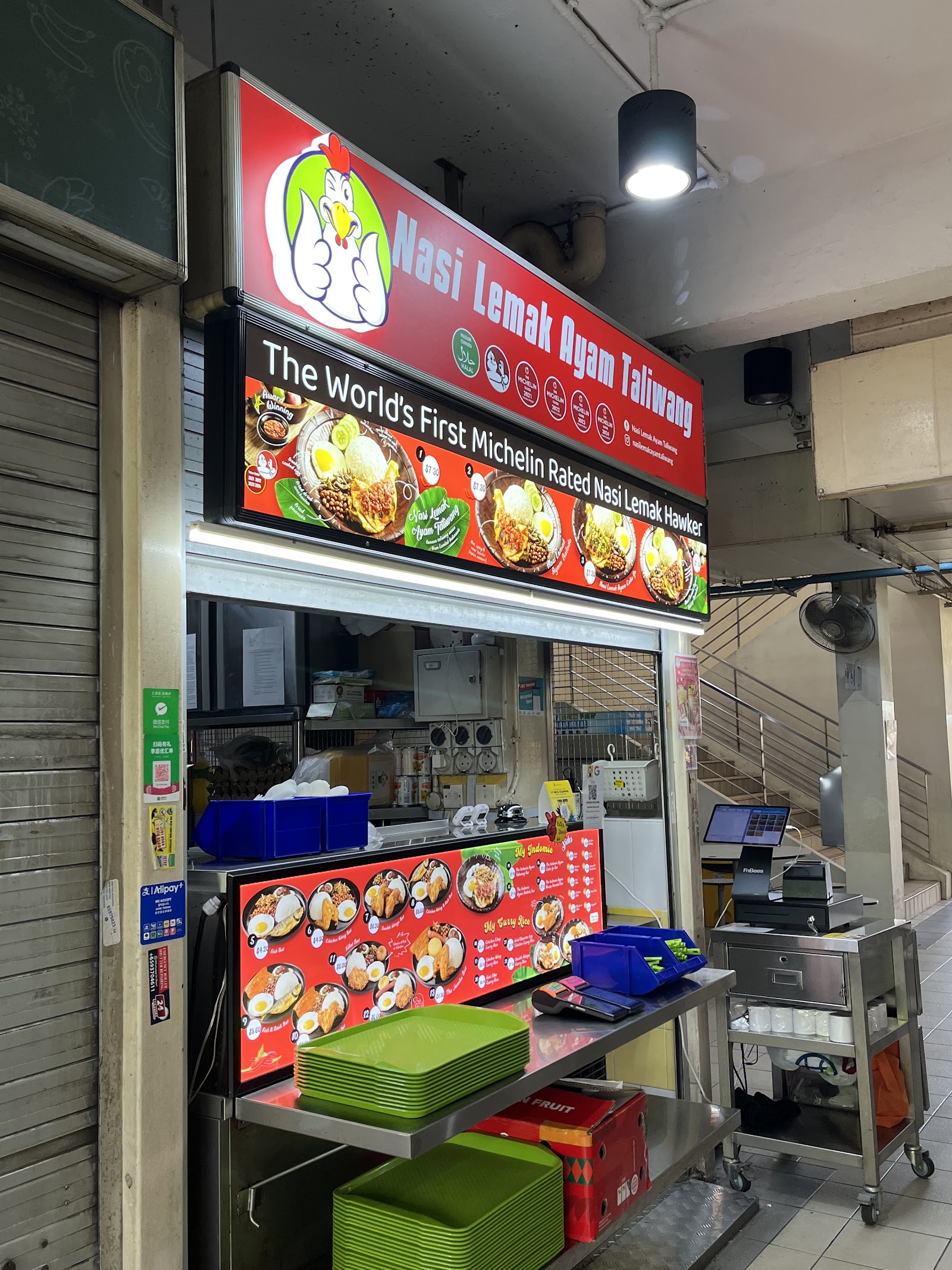 Nasi Lemak Ayam Taliwang (Jalan Besar)