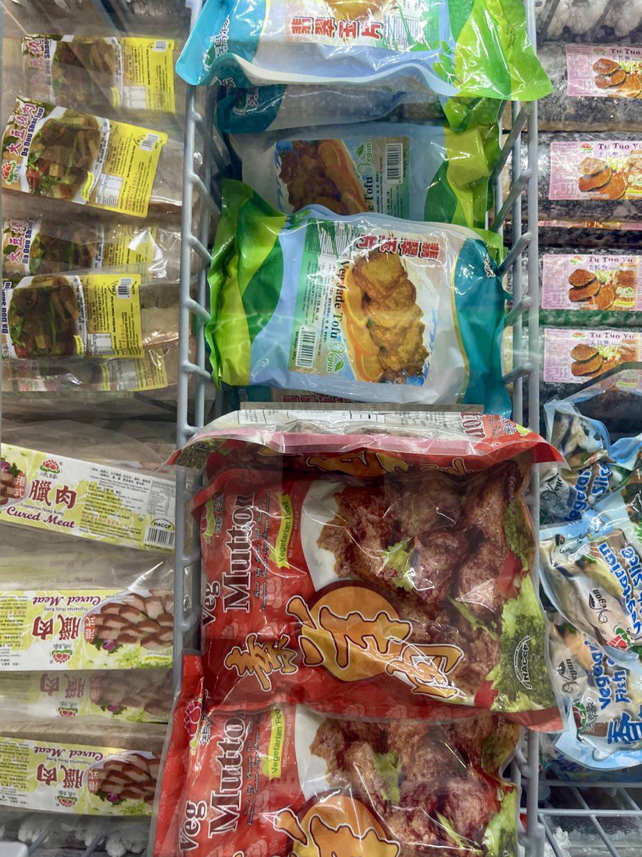 Nature's Harvest Vegetarian 素叶