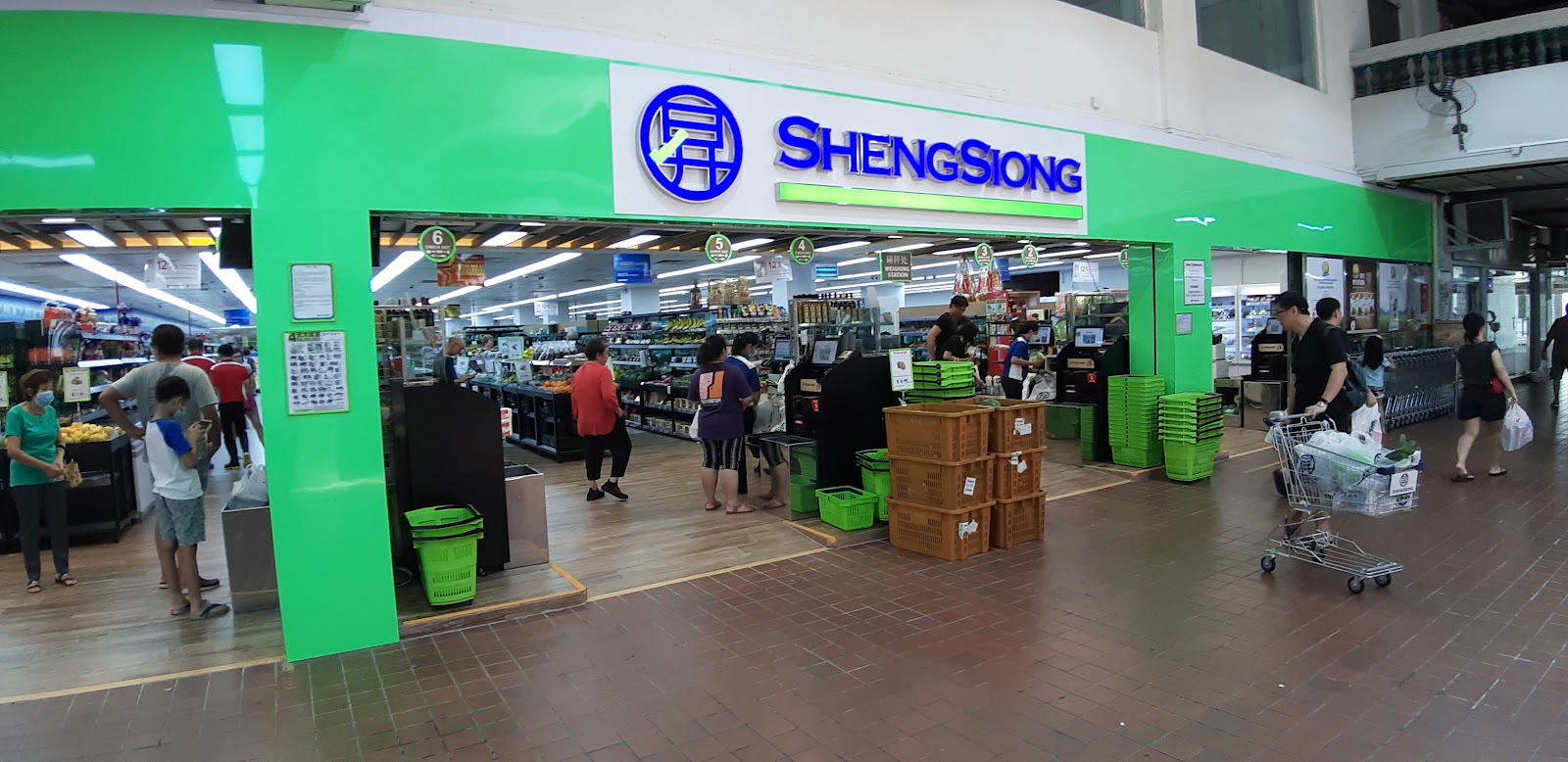 Sheng Siong Supermarket