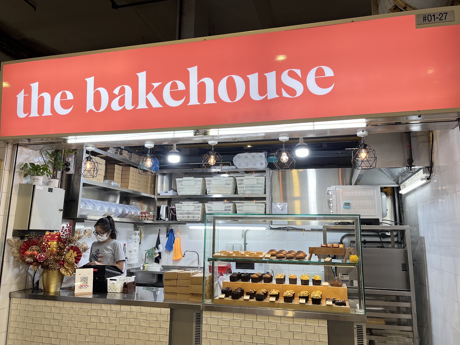 The Bakehouse