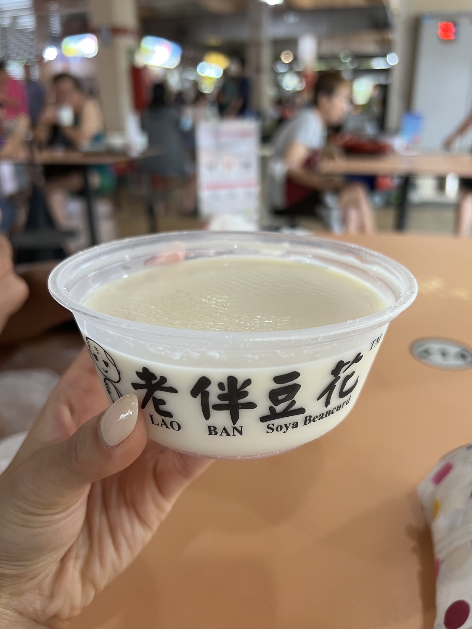 Lao Ban Soya Beancurd