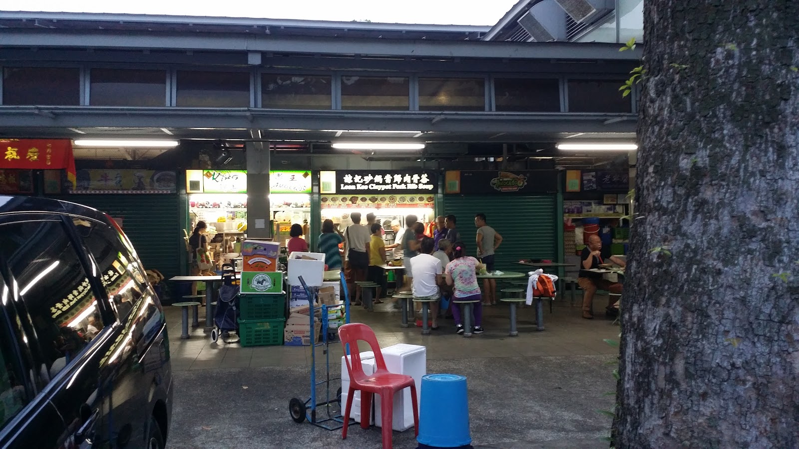 Leon Kee Claypot Pork Rib Soup