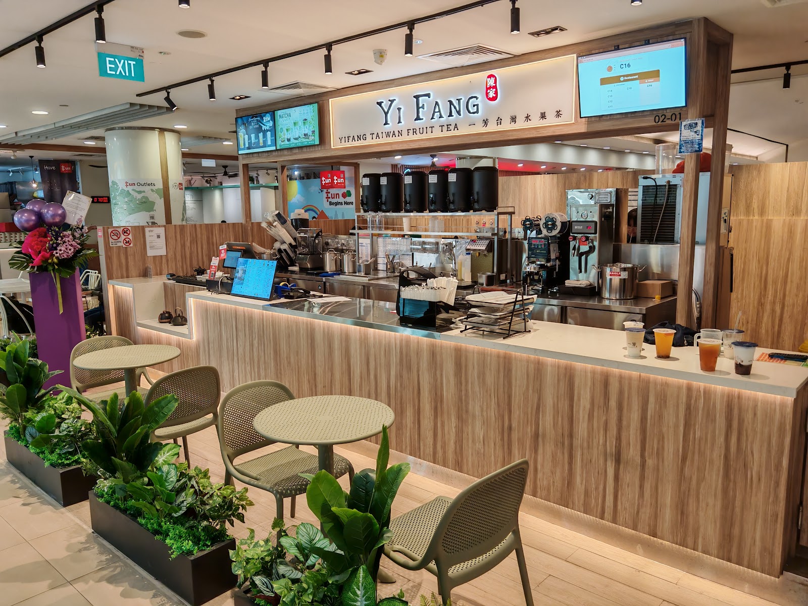 Yi Fang Taiwan Fruit Tea - West Coast Plaza