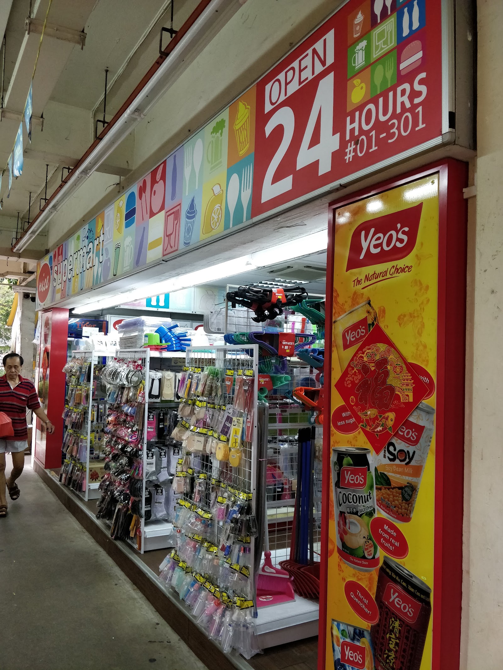 Nice Minimart 24hrs