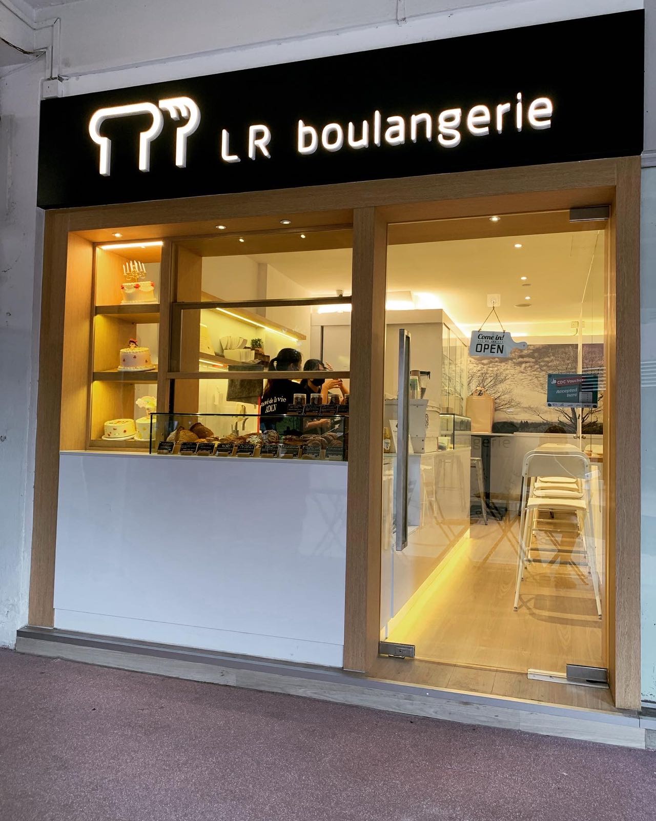 LR boulangerie