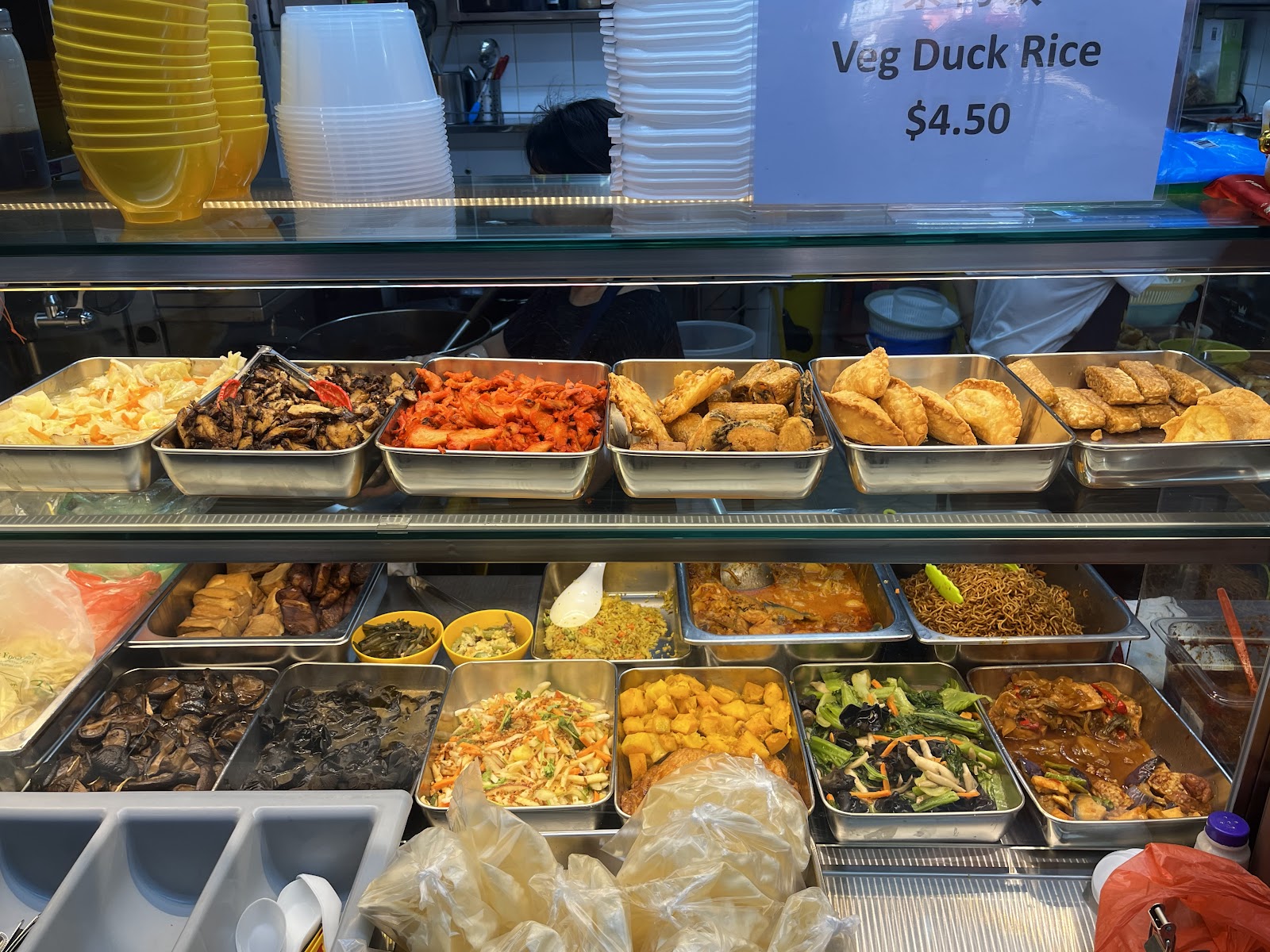 Ji Xiang Vegetarian (吉祥素食)