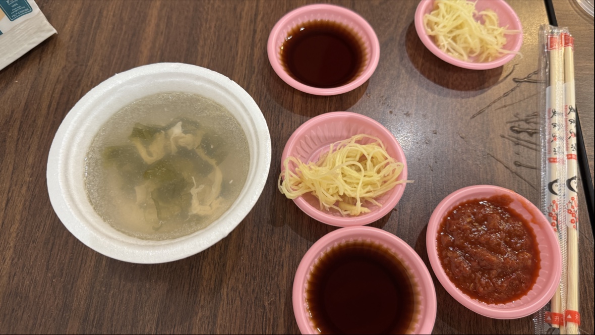 A9 Noodle Dumpling at City Gate