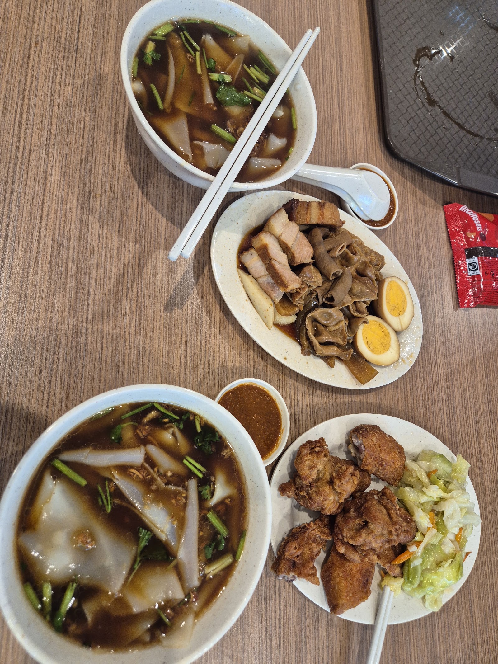 Guan Kee Kway Chap (源记粿汁）