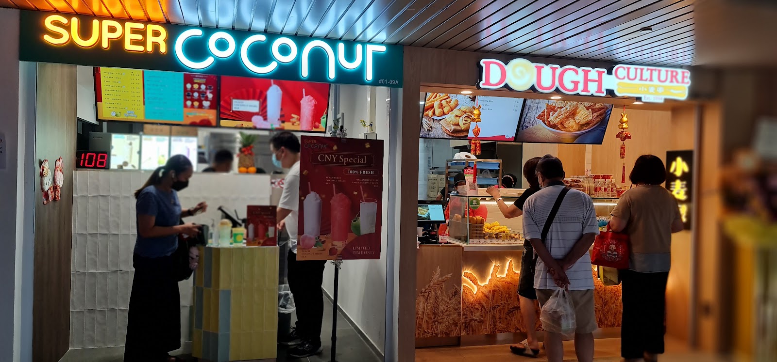 Super Coconut - Admiralty Place