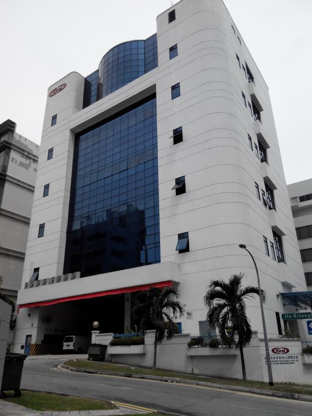 Kirei Japanese Food Supply Pte Ltd