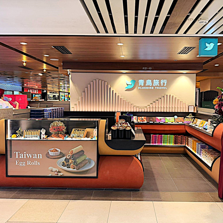 Bluebird Travel-Raffles City