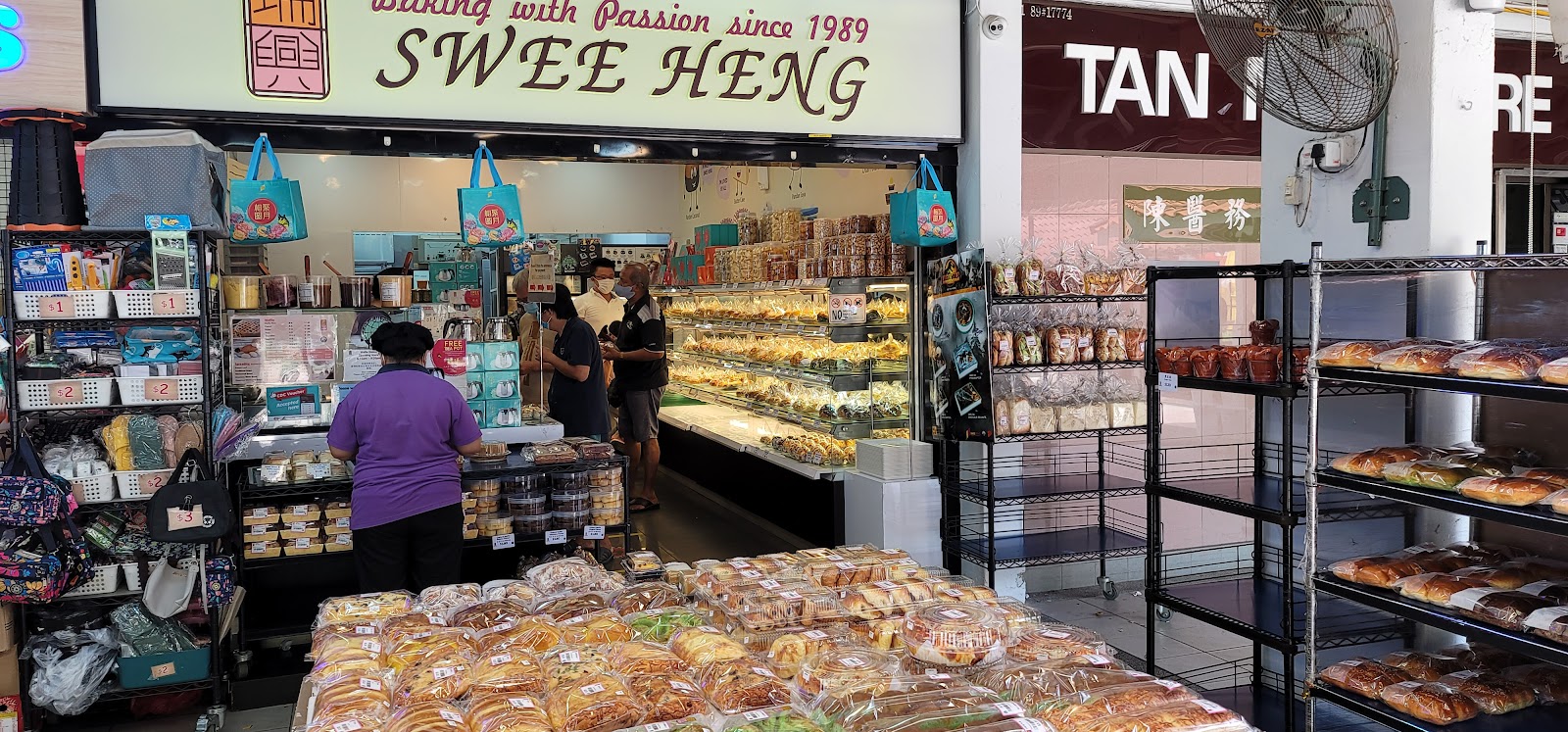 Swee Heng Bakery