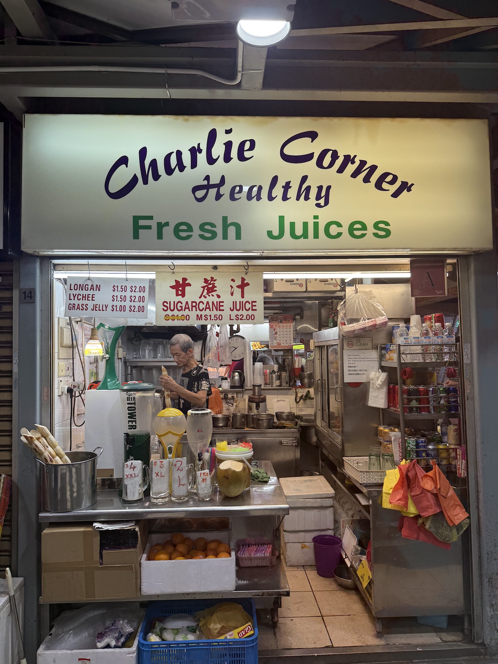 Charlie Corner Healthy Fresh Juices