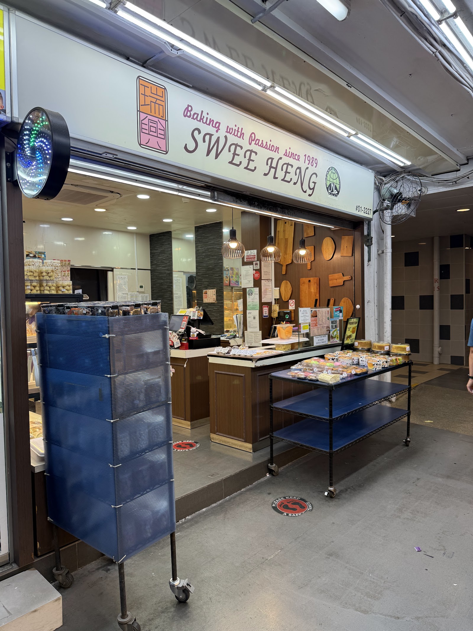 Swee Heng Bakery