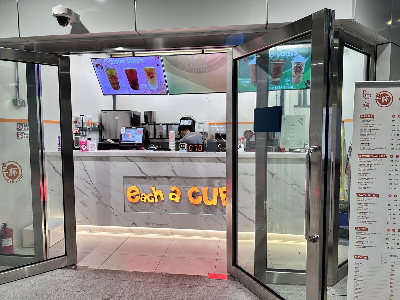each a cup (Mayflower MRT)