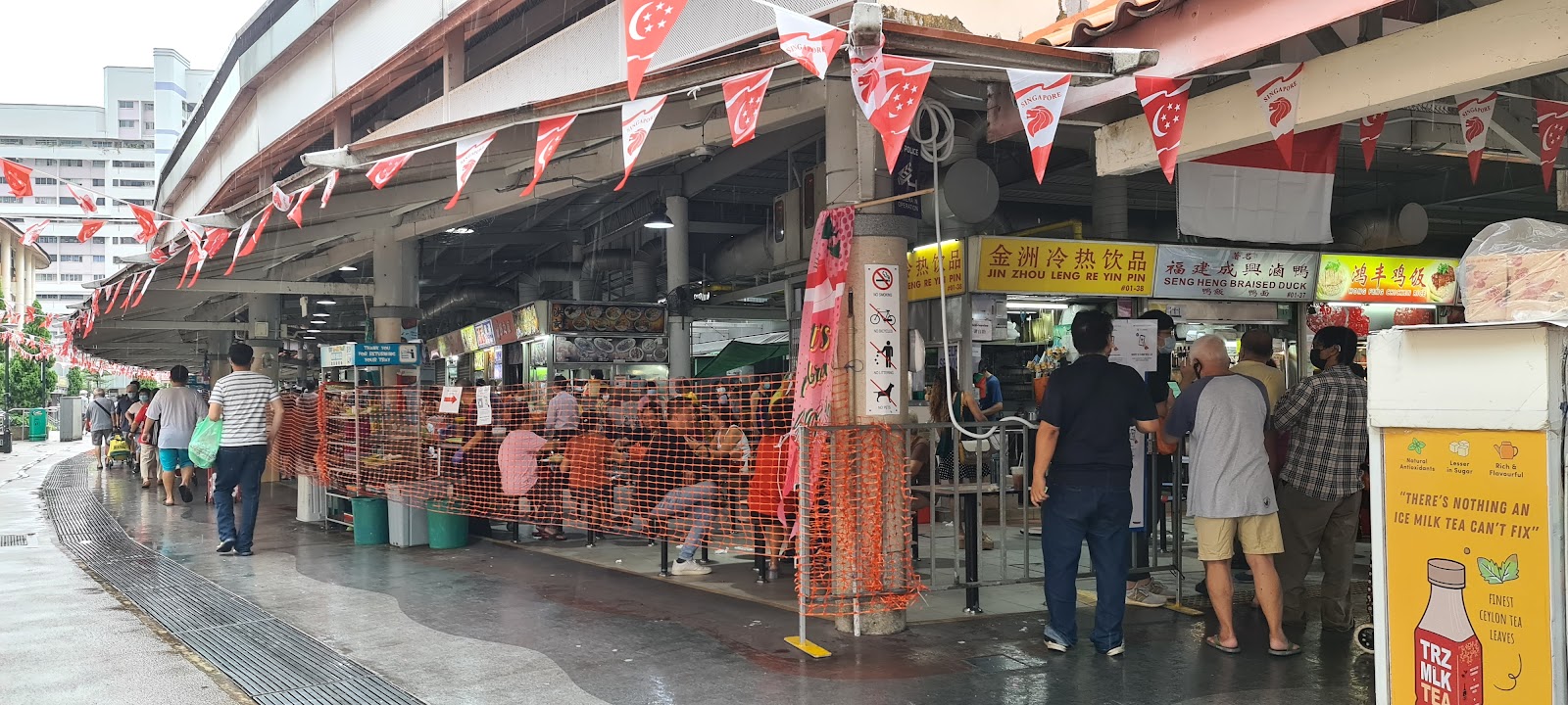 Soh Kee Cooked Food