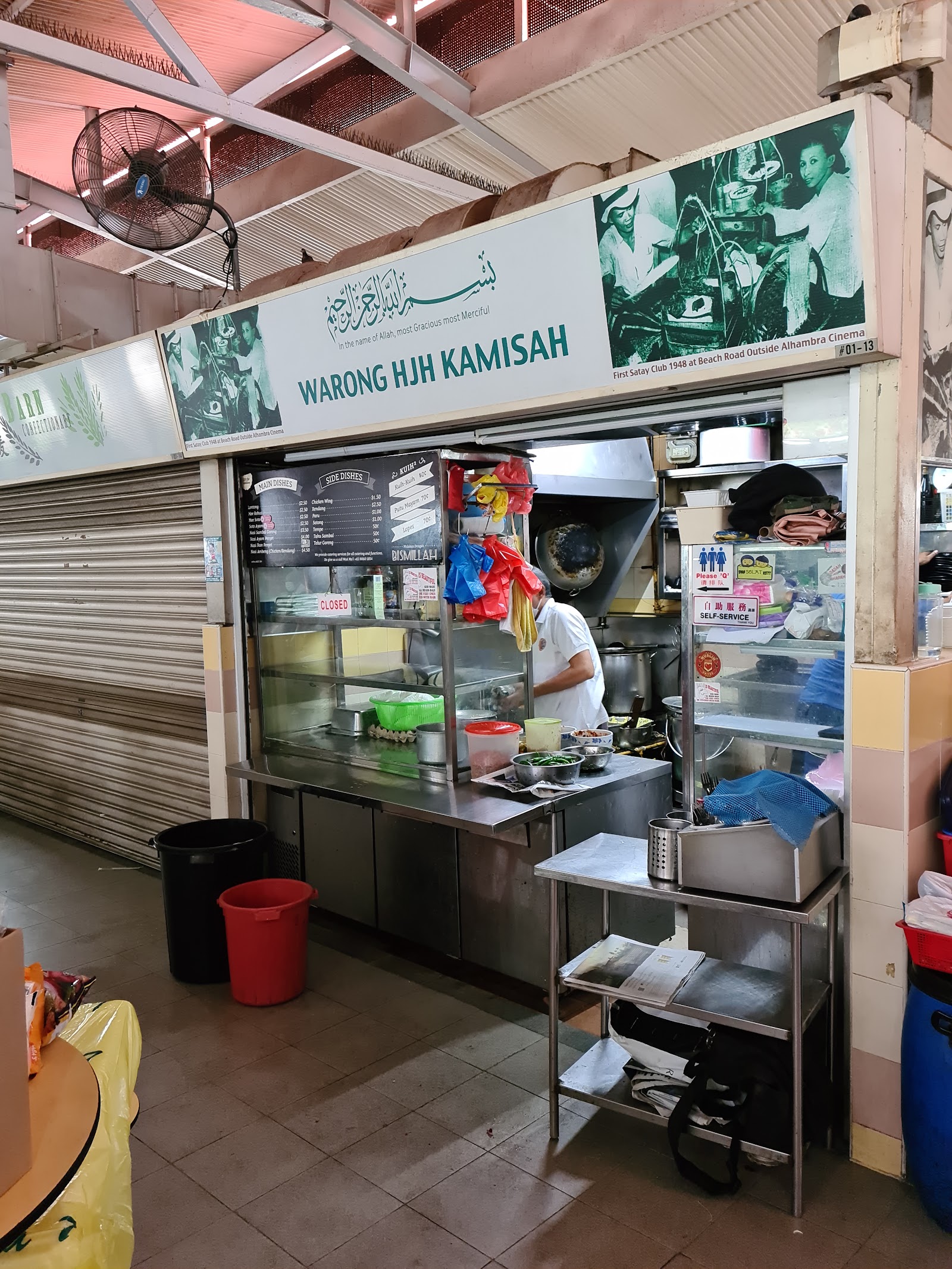 Warong Hjh Kamisah