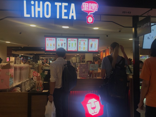 LiHO TEA @ Tiong Bahru Plaza