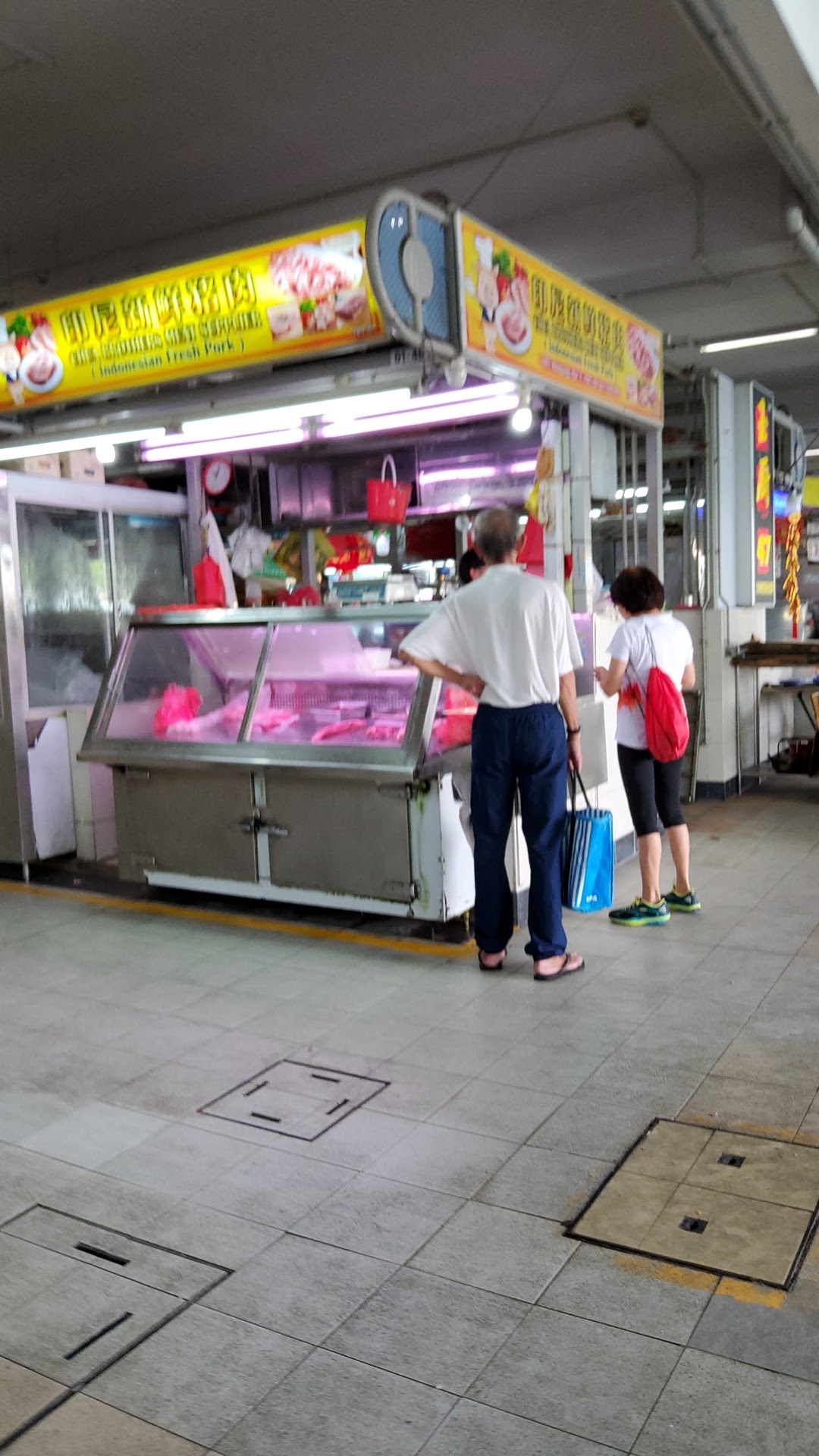 Hougang Market