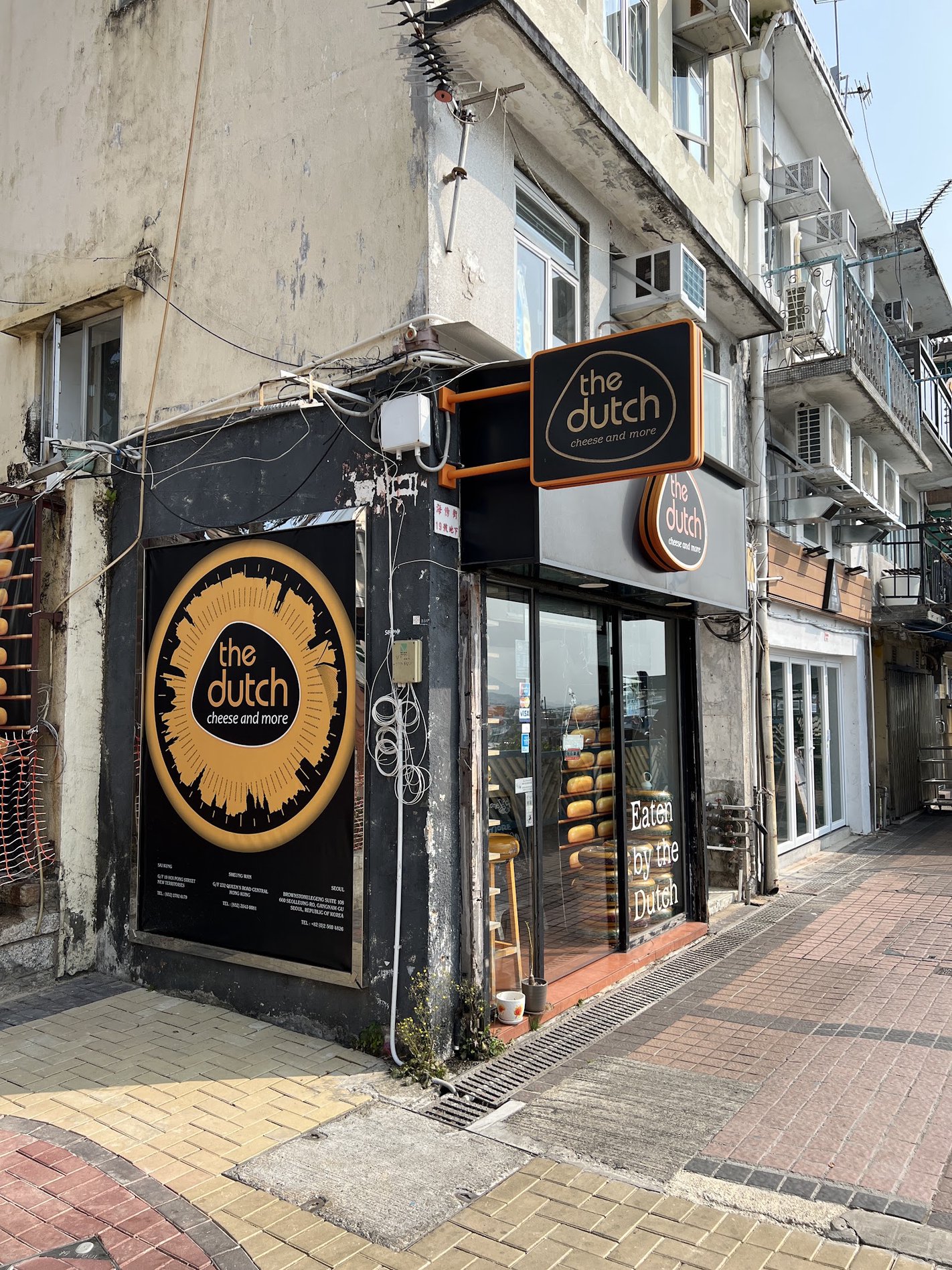 The Dutch - Cheese And More