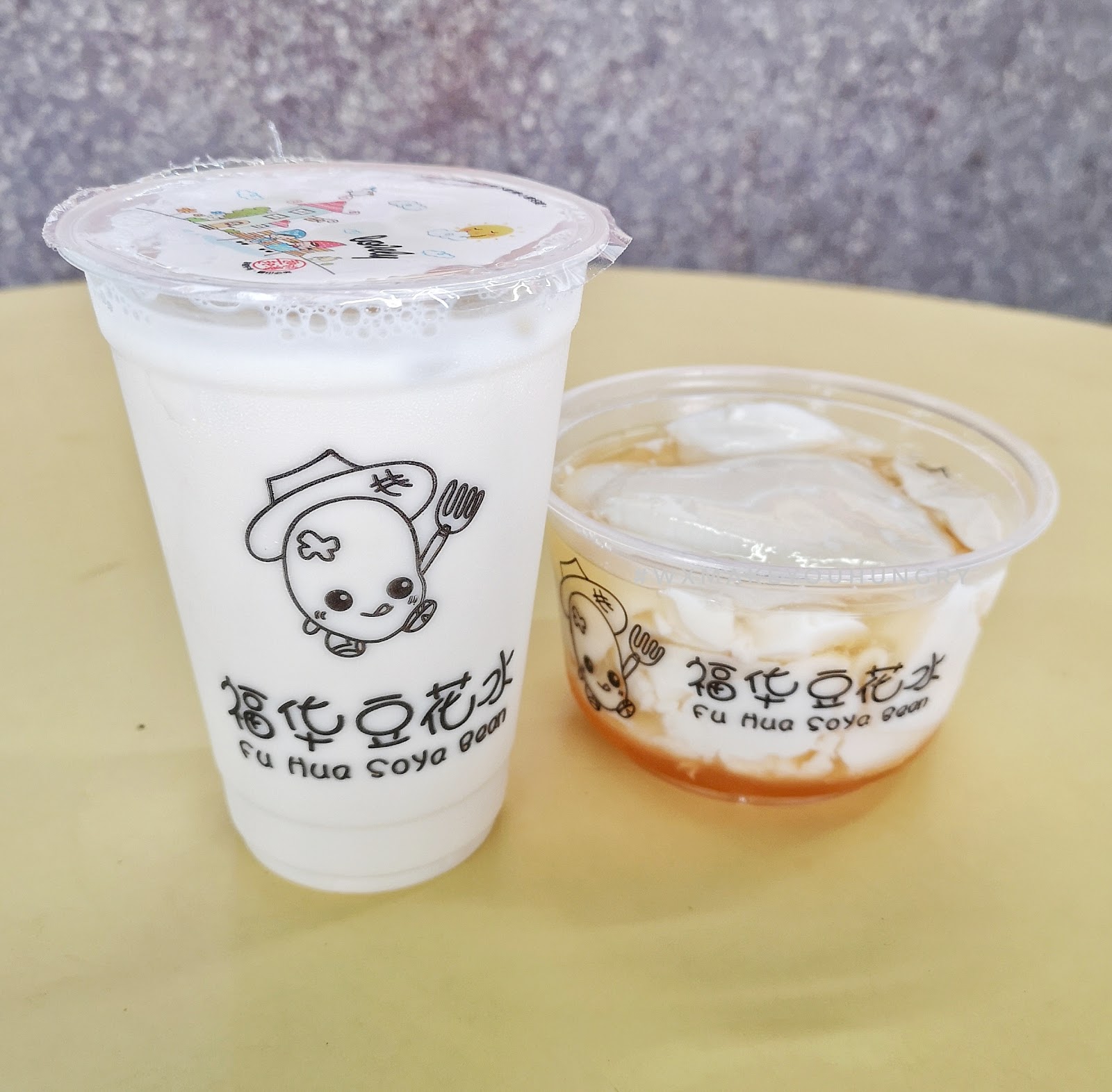 Fu Hua Soya Bean