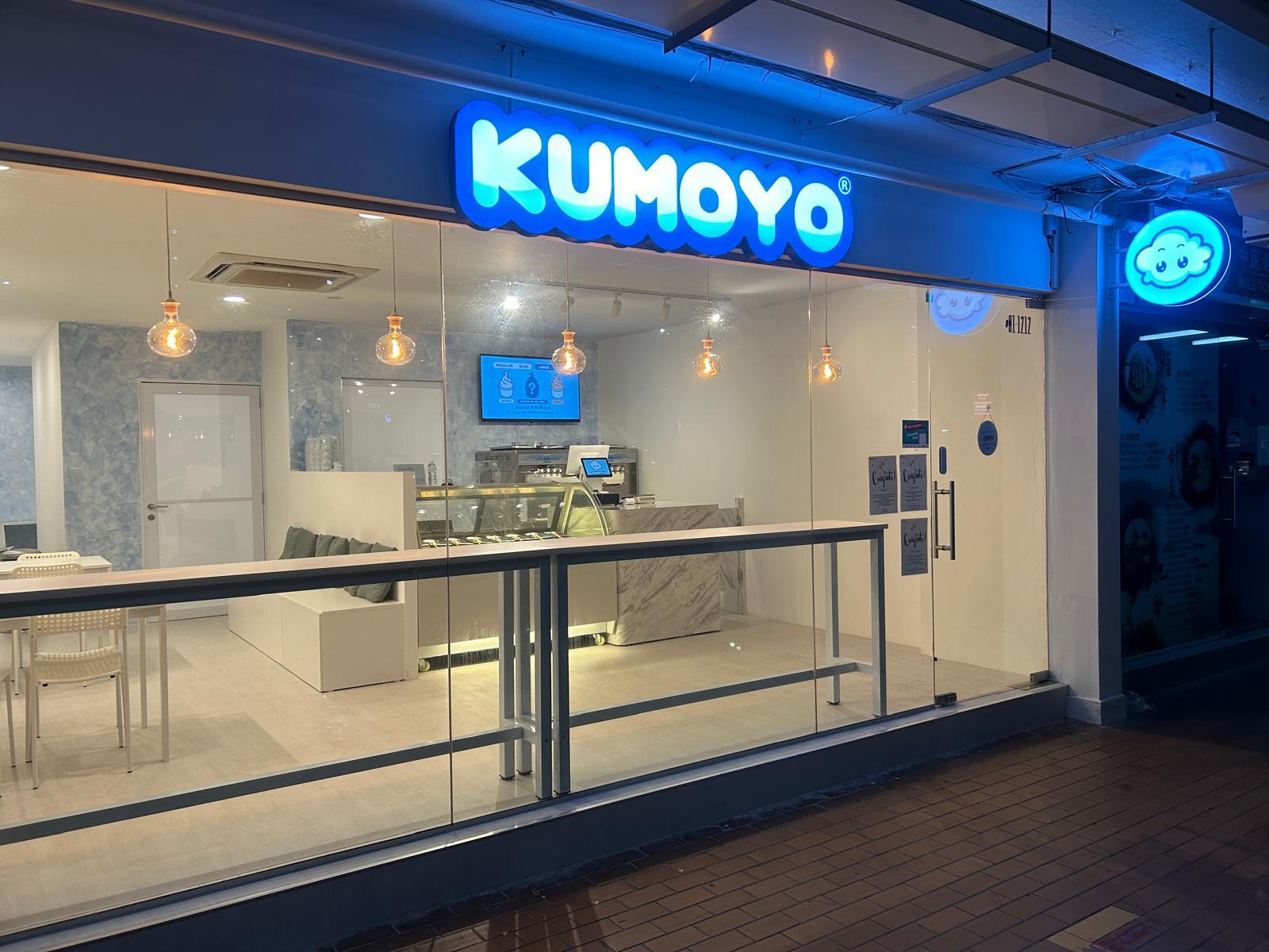 KUMOYO @ 232 AMK