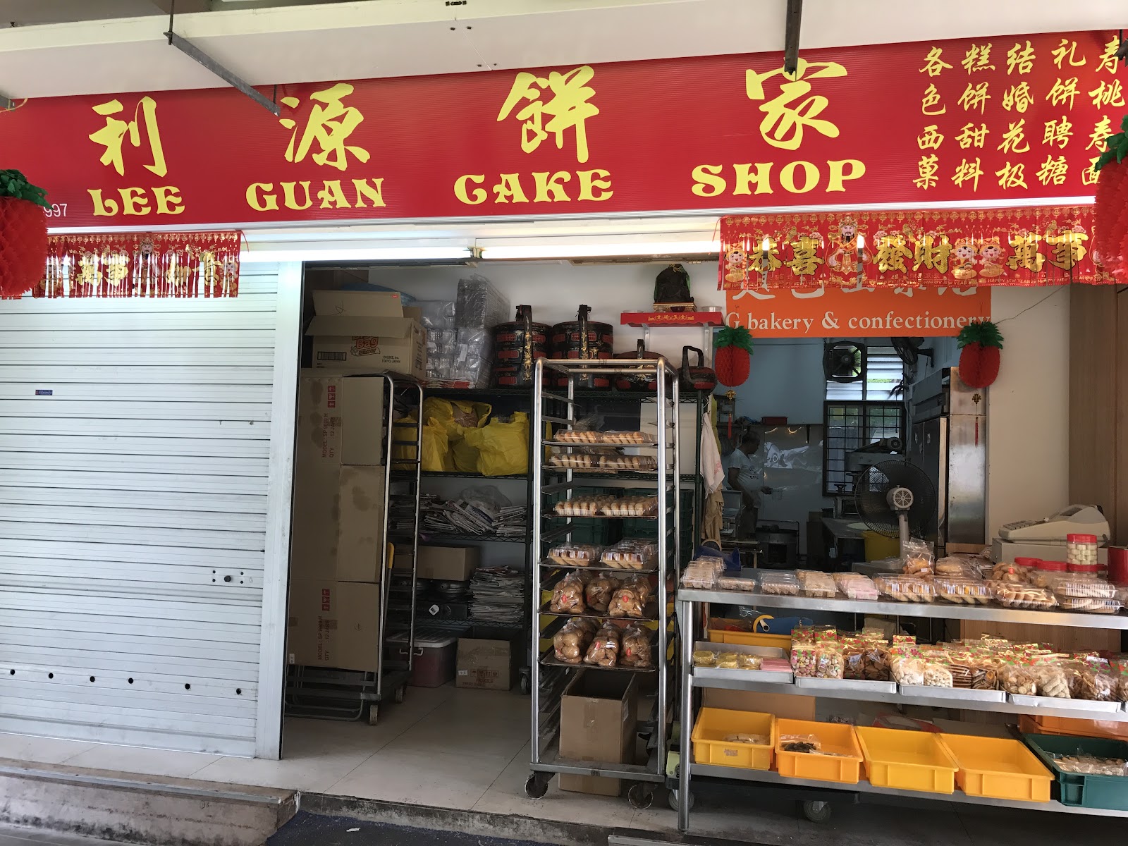 Lee Guan Cake Shop
