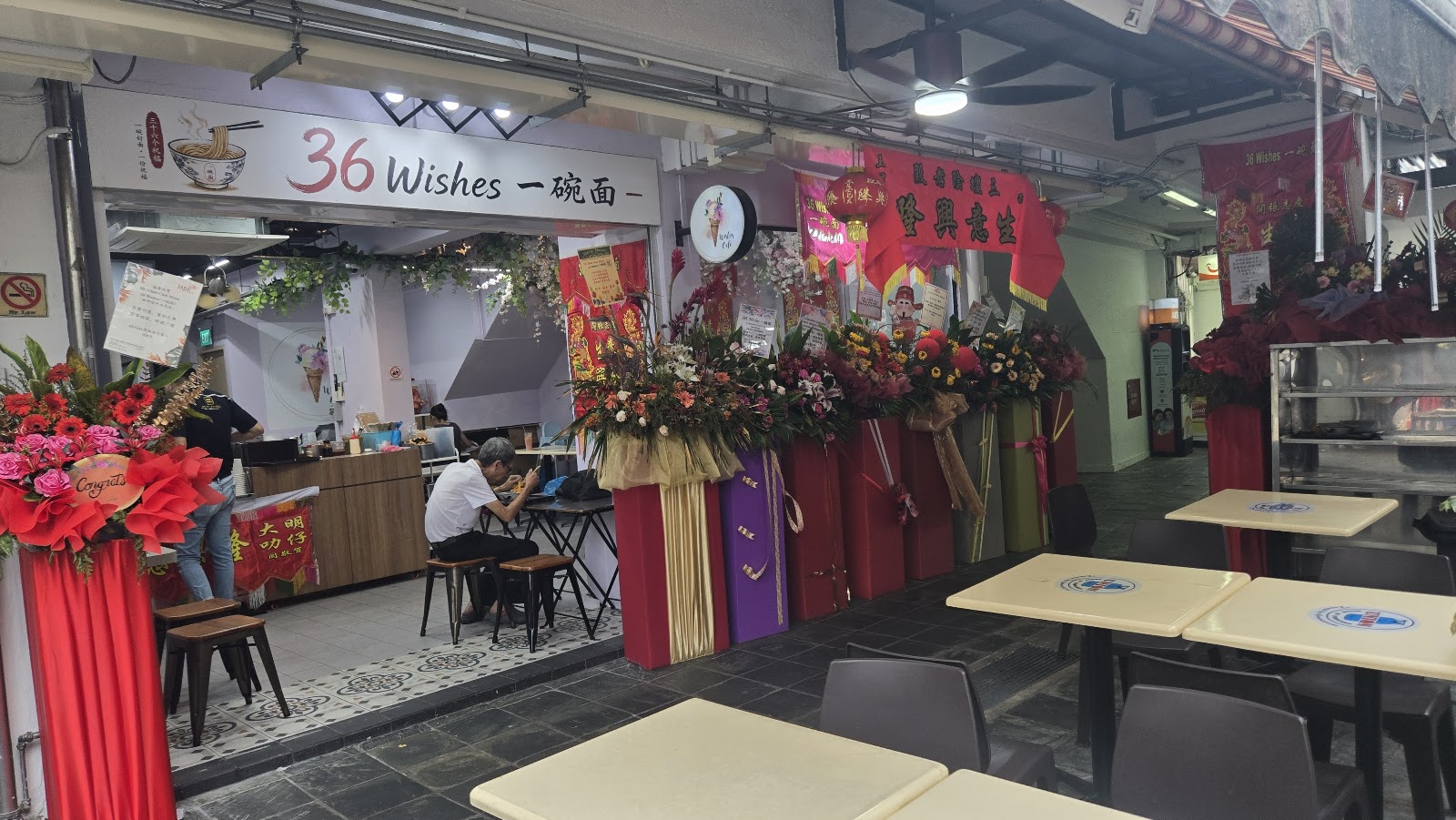 36 Wishes Noodles stall