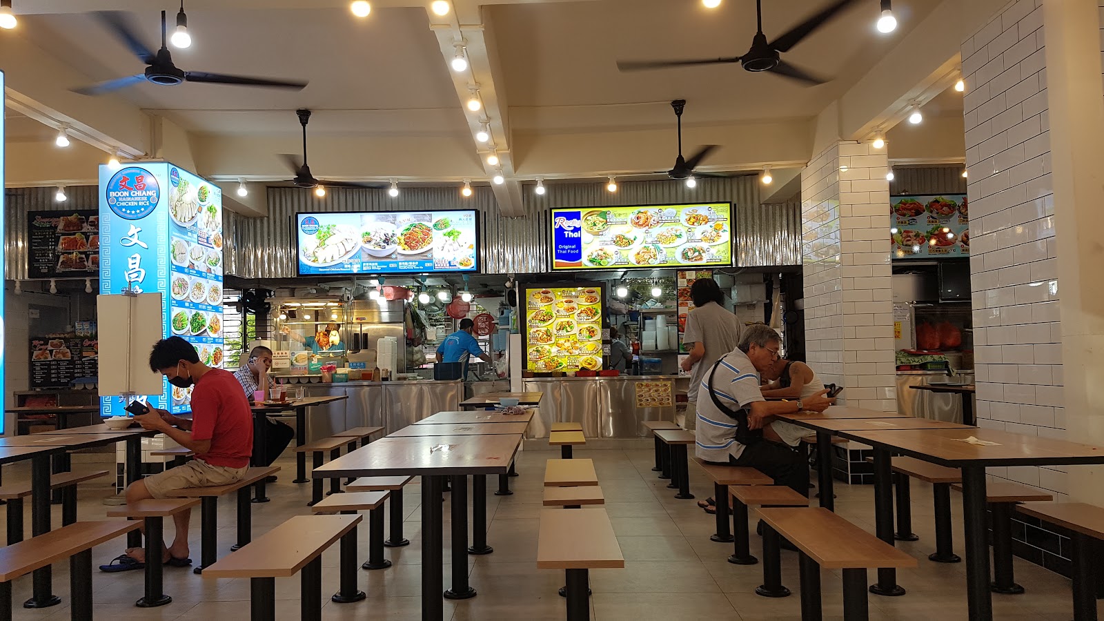 SP53 Food Centre
