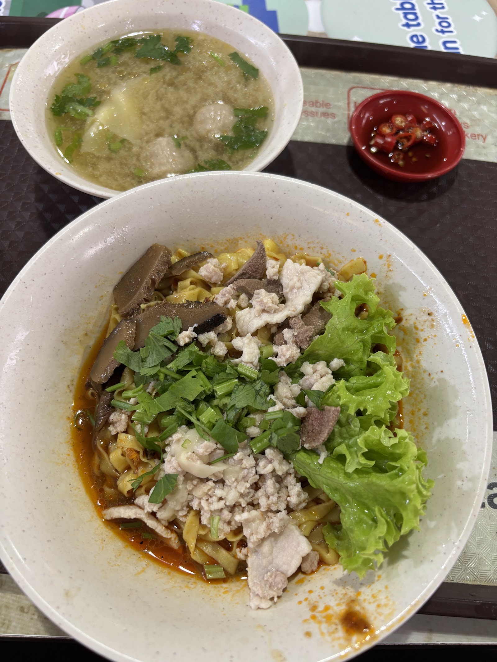 Self Service Mushroom Meat Noodle 自己來香菇肉脞面