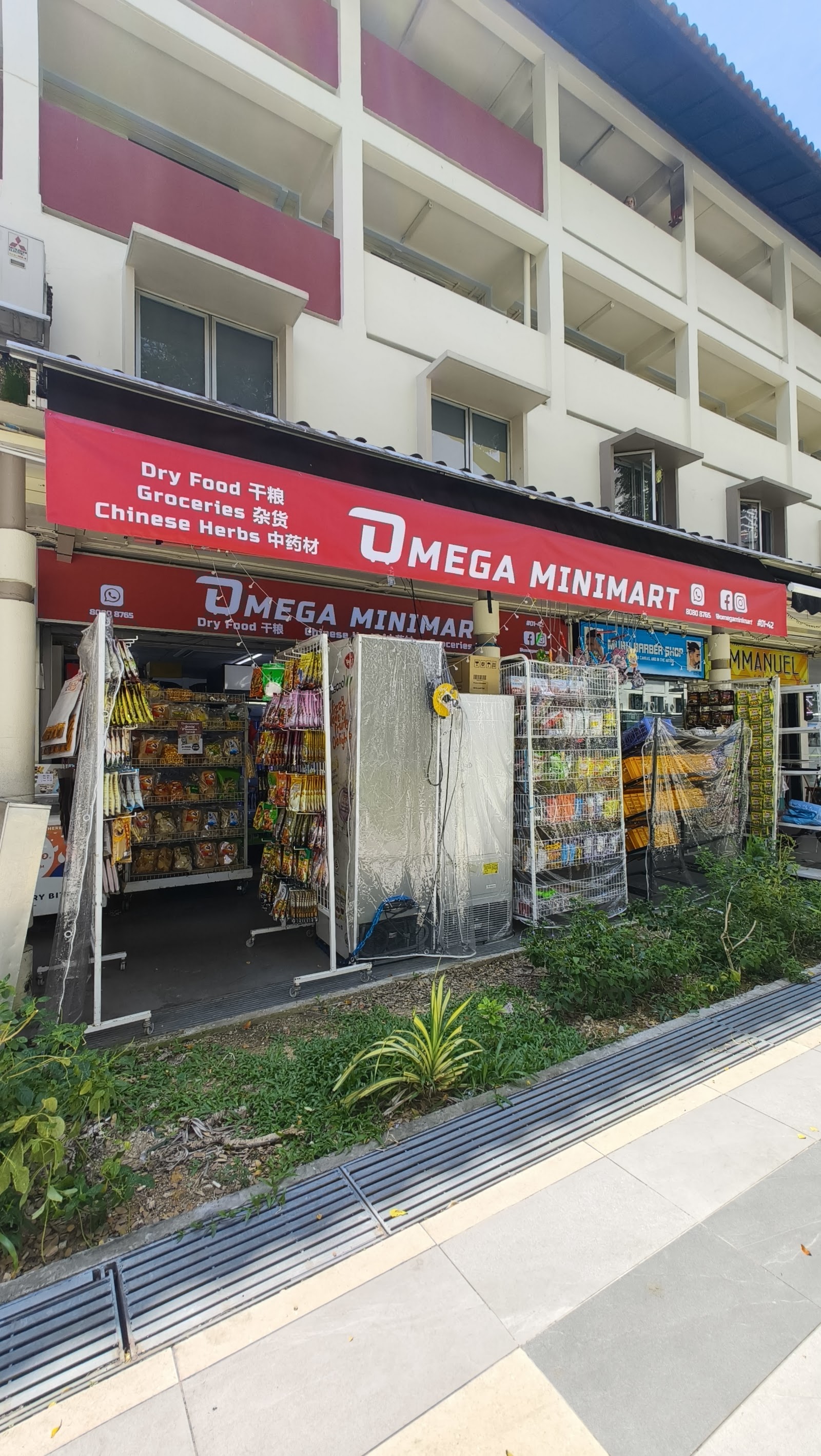 Omega Minimart