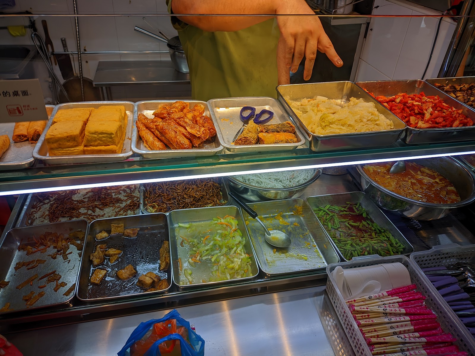 Lei Yin Vegetarian
