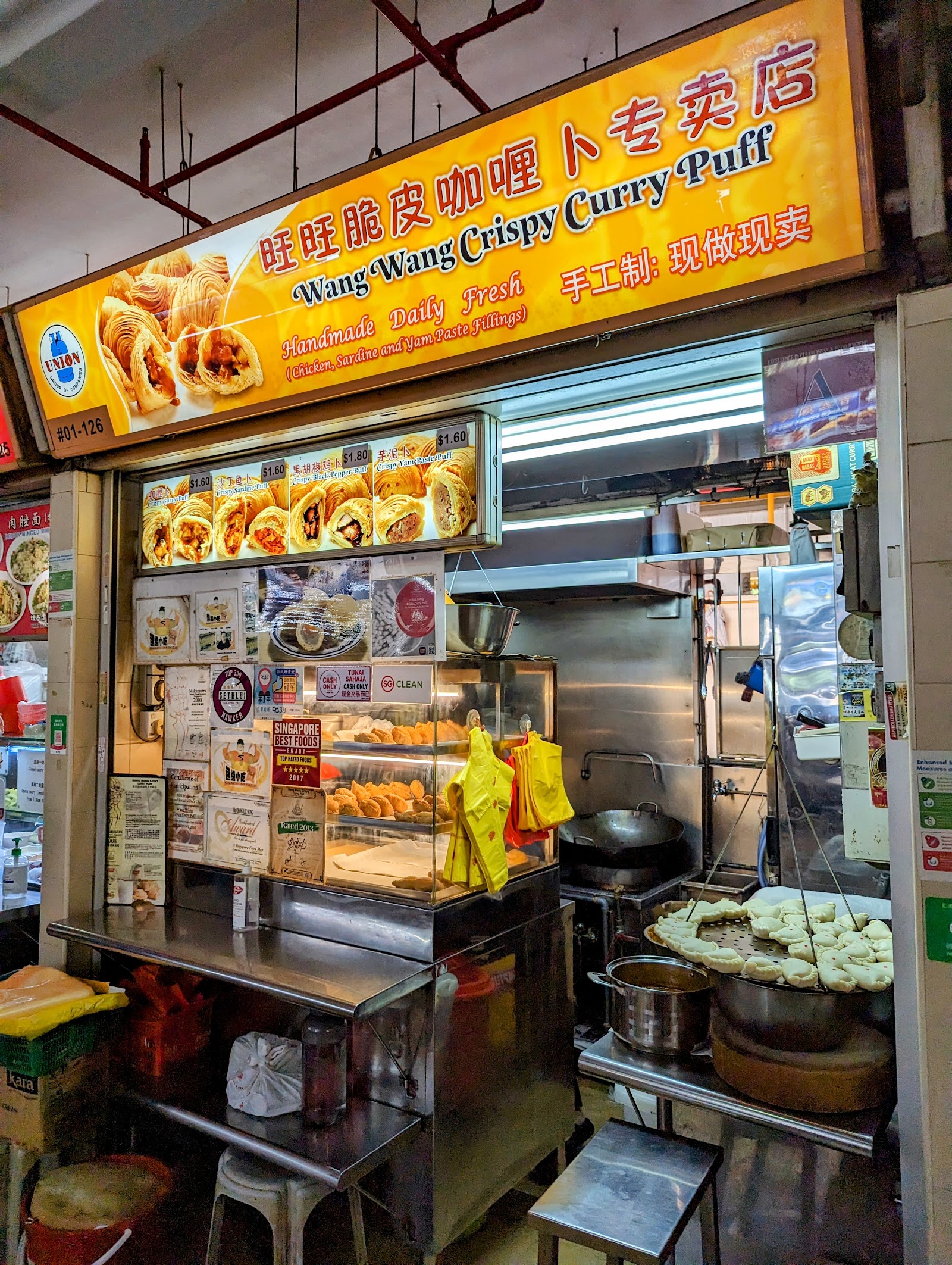 Wang Wang Crispy Curry Puff