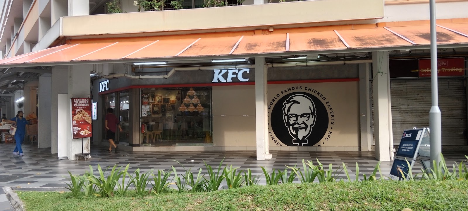KFC (Reservoir Shopping Centre@Eunos)