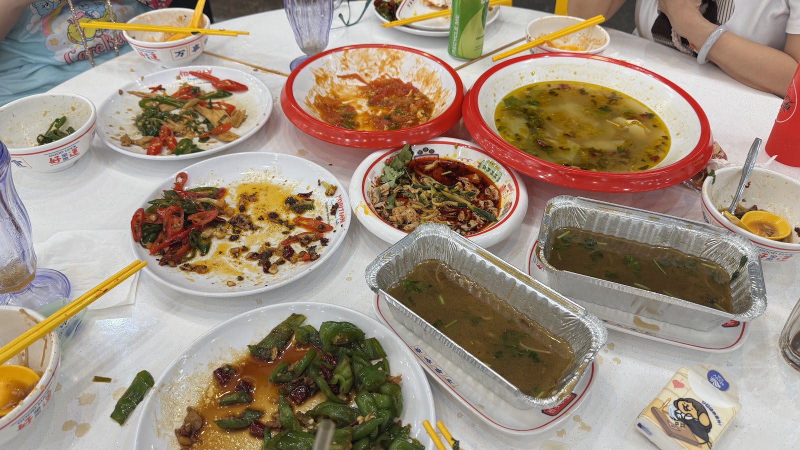 Dan Dan Mala Xiang Guo 丹丹麻辣香锅