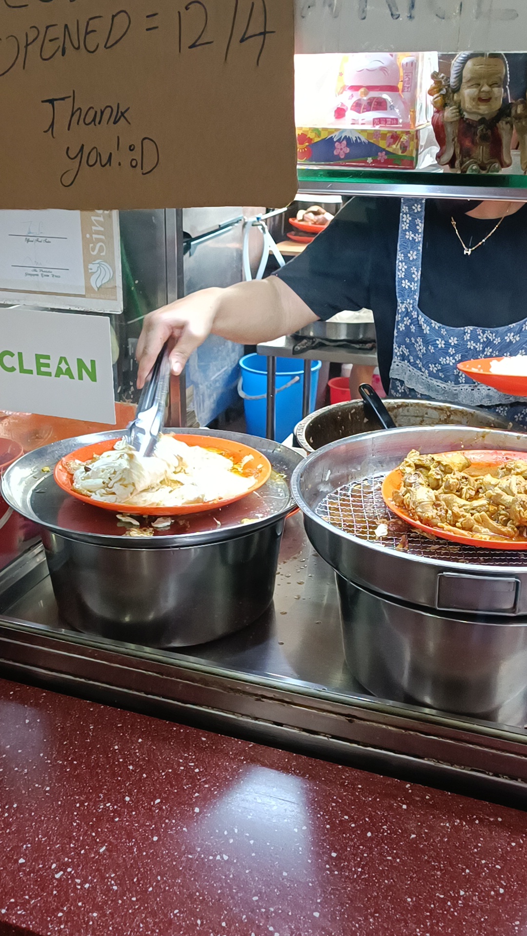 Hainanese Style Curry Rice